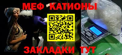 экстази Краснодар