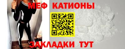 гашиш Краснознаменск