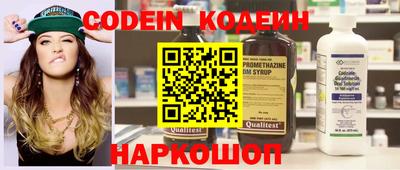 экстази Краснодар
