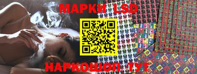 экстази Краснодар
