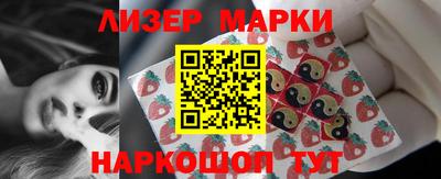 экстази Краснодар