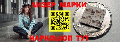 экстази Краснодар