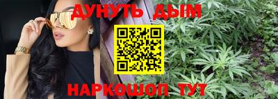 экстази Краснодар