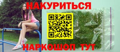 экстази Краснодар