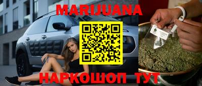 экстази Краснодар