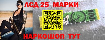 экстази Краснодар