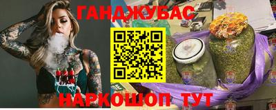 экстази Краснодар