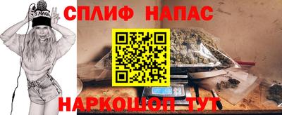 гашиш Краснознаменск