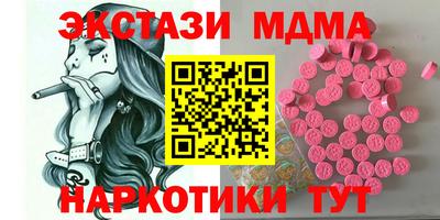 гашиш Краснознаменск