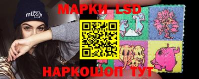 мяу мяу кристалл Краснокаменск