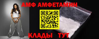 экстази Краснодар