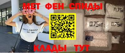 экстази Краснодар