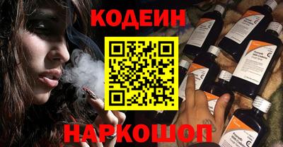 экстази Краснодар