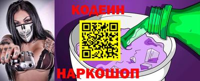 гашиш Краснознаменск