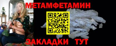 гашиш Краснознаменск