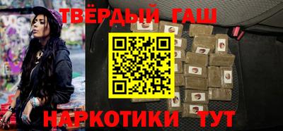 экстази Краснодар