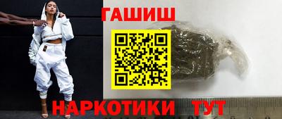 экстази Краснодар