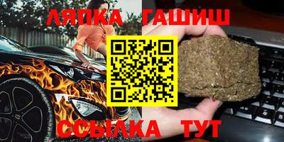 экстази Краснодар