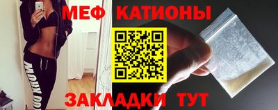 гашиш Краснознаменск