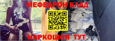 экстази Краснодар