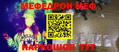 гашиш Краснознаменск