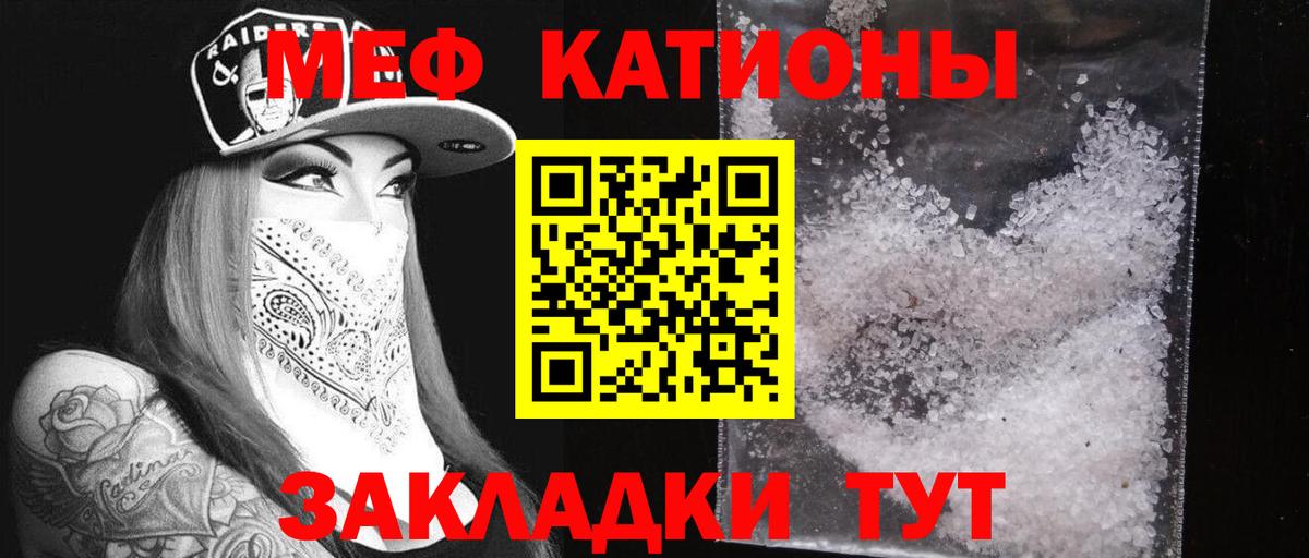 ЭКСТАЗИ  Вход с VPN  Бошки Шишки  Меф   ГАШИШ  Елец  Кокаин 